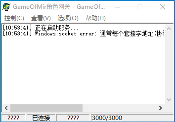 ʾWindows socket error: ͨÿ׽ֵַ(Э/ַ/˿)ֻʹһΡ (10 ...